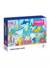 DODO - 60 db-os puzzle - Víz alatti világ