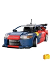 CaDA® C51078W - Távirányítós Citroen C4 WRC 2008 építőjáték - 100% kompatibilis minden más kedvelt márkával