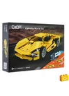 CaDA® C52021W - Lighting sárga sportkocsi - 100% technic-kompatibilis építőjáték