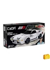 CaDA® C55012W - Initial-D Mazda FC3S RX-7 Versenyautó építőjáték - 100% kompatibilis minden más kedvelt márkával