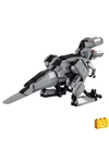 CaDA® C59006W - Távirányítós Sétáló T-Rex - 100% technic-kompatibilis építőjáték