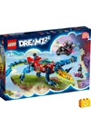 LEGO® DREAMZzz 71458 Krokodil autó