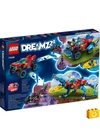 LEGO® DREAMZzz 71458 Krokodil autó