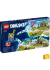 LEGO® DREAMZzz 71459 Az álomlények istállója