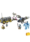 LEGO® Avatar 75573 Lebegő sziklák: 26-os helyszín és RDA Samson