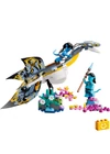 LEGO® Avatar 75575 Ilu felfedezése