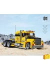 QMAN® 42108 - 3 az 1-ben Csőrös kamion, Pick-up, Cross-autó építőjáték - 100% kompatibilis minden más kedvelt márkával