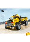 QMAN® 42108 - 3 az 1-ben Csőrös kamion, Pick-up, Cross-autó építőjáték - 100% kompatibilis minden más kedvelt márkával