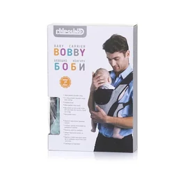 Chipolino Bobby kenguru - szürke