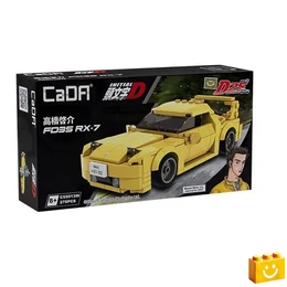 CaDA® C55013W - Initial-D Mazda FD3S RX-7 Versenyautó építőjáték - 100% kompatibilis minden más kedvelt márkával