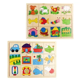 Puzzle felező (2 db együtt)