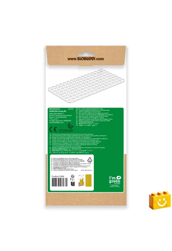 BiOBUDDi® BB-0017 | építőjáték alaplap nagy méretű kockákhoz - 100% kompatibilis minden más kedvelt márka nagy méretű kockáival | 8x16 bütyök sárga