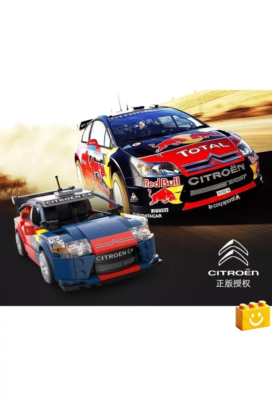CaDA® C51078W - Távirányítós Citroen C4 WRC 2008 építőjáték - 100% kompatibilis minden más kedvelt márkával