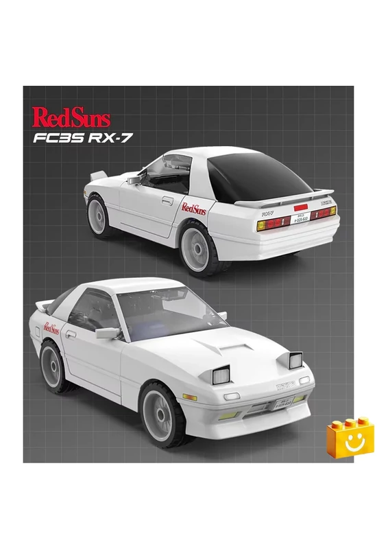 CaDA® C55016W - Initial-D Mazda RX7-FC3S sportautó építőjáték - 100% kompatibilis minden más kedvelt márkával